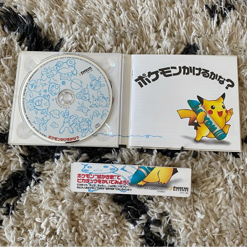 Vintage Pokemon CD Pikachu Records “Lets Draw Pokemon CD” - JP